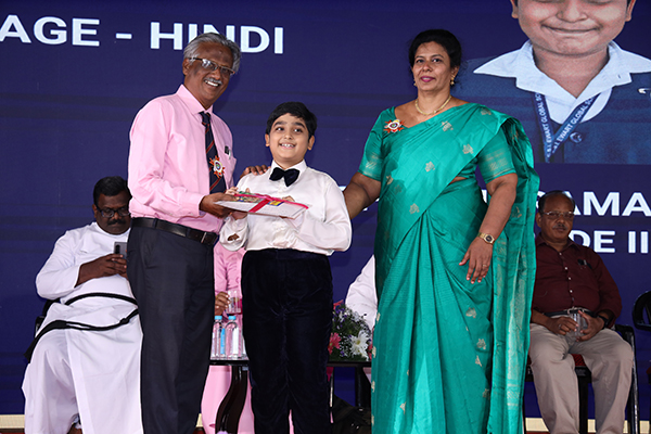 ANNUAL PRIZE DAY 2025