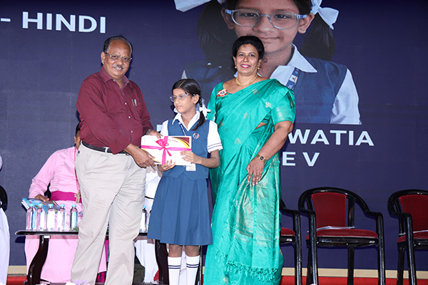 ANNUAL PRIZE DAY 2025