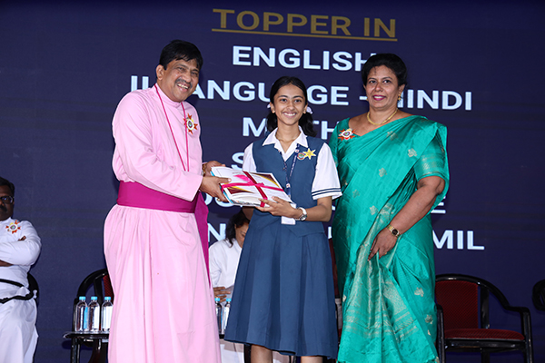ANNUAL PRIZE DAY 2025
