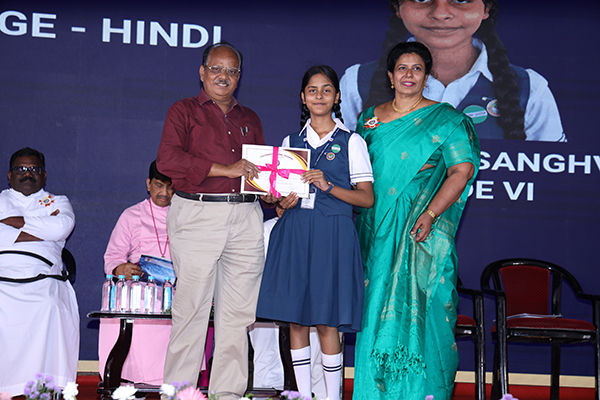 ANNUAL PRIZE DAY 2025