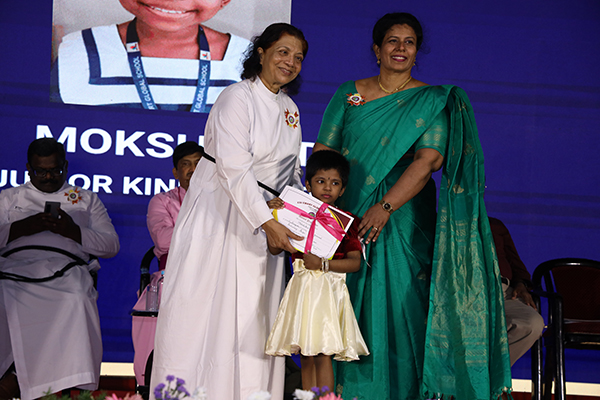 ANNUAL PRIZE DAY 2025