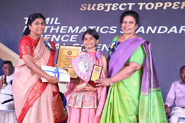 ANNUAL PRIZE DAY 2025