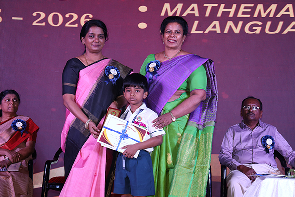 ANNUAL PRIZE DAY 2025