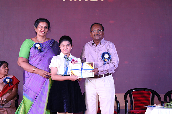 ANNUAL PRIZE DAY 2025