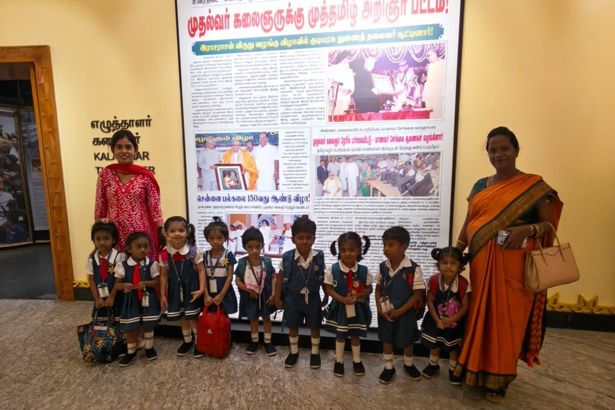 KG FIELD TRIP - KALAIGNARULAGAM